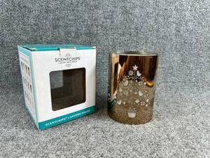 Scentchips Metal Lantern Shade Wax Melt Warmer Cover Christmas Tree